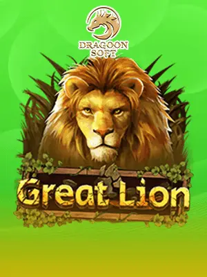 great-lion-slot-game